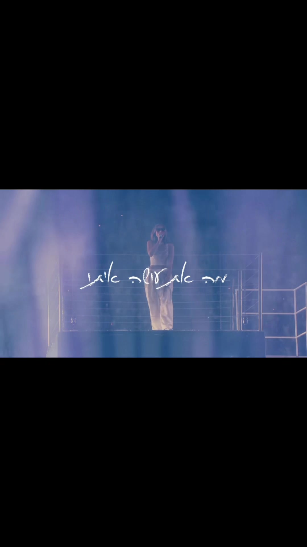 @odeya_music💕🎶