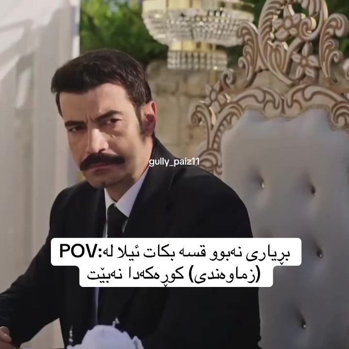 @gully_paiz11