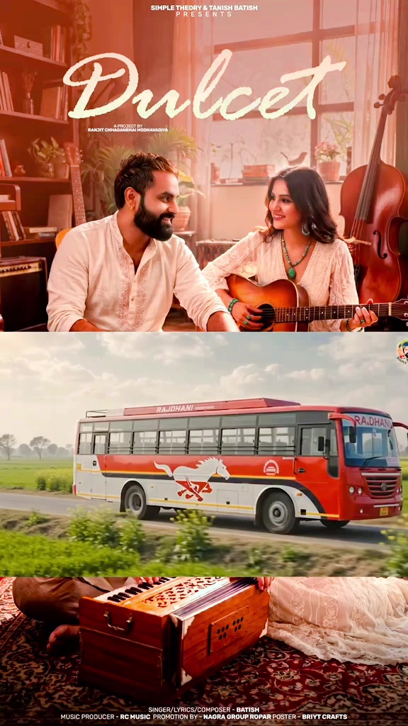 @Batish (ਬਲਾਚੋਰ)