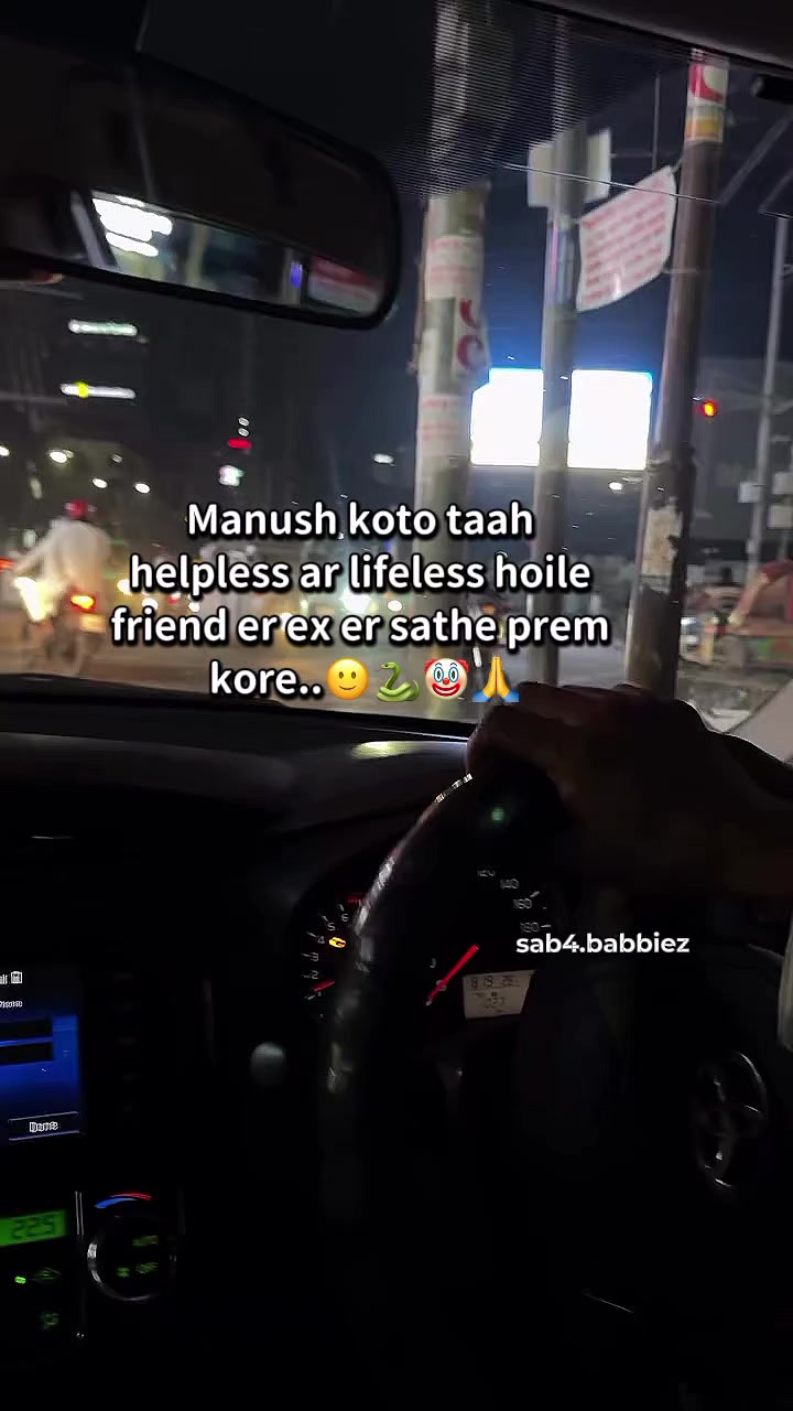 @𝑆𝑎𝑚𝑖𝑦𝑎?🐙^᪲᪲᪲