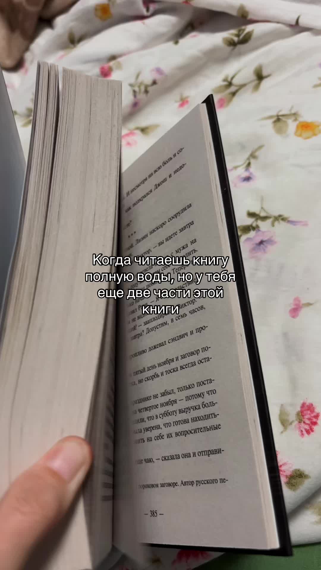 @ТГК: 📚 Կᥙᴛᥲᥱʍ ᥴ Лᥙɜ᧐ᥔ 🍃