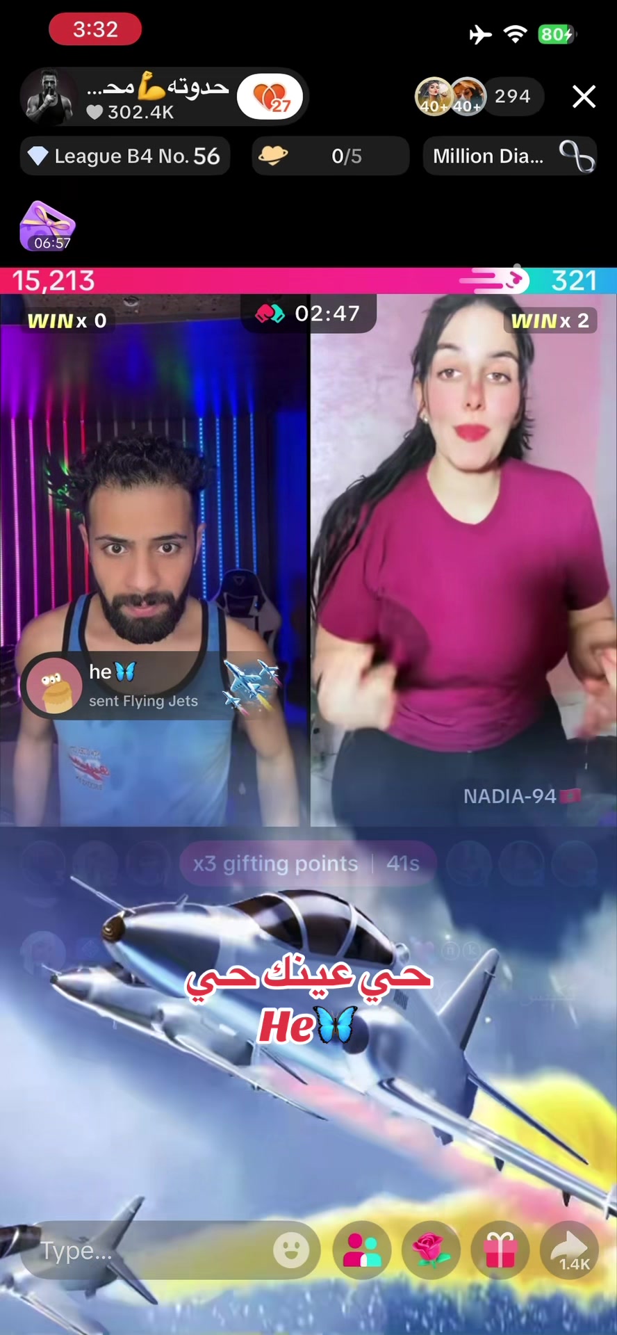 @فانز حدوته محارب الصحراء