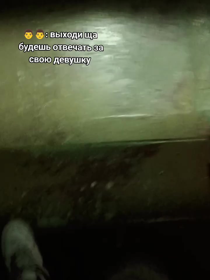 @🥷😶🌫️Danil Flash😶🌫️🥷