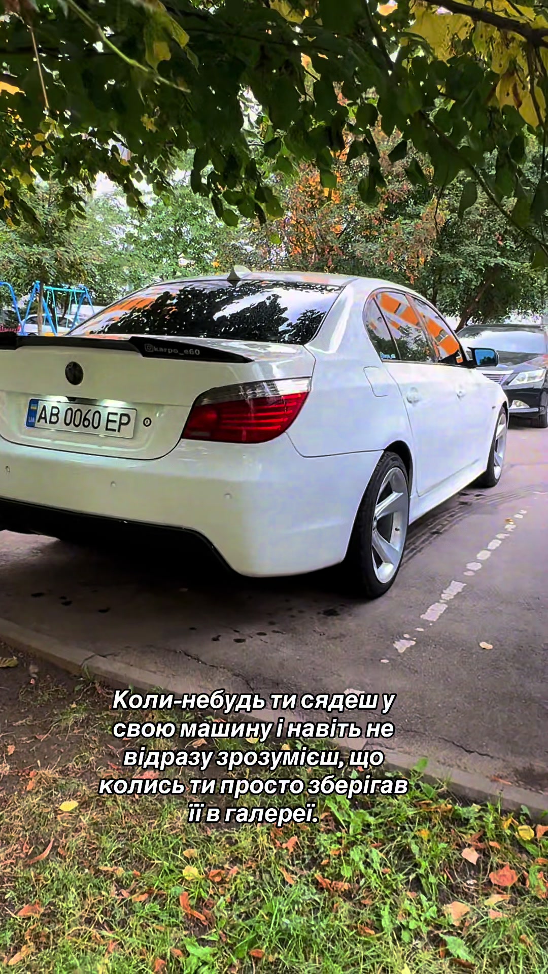 @karpo_e60