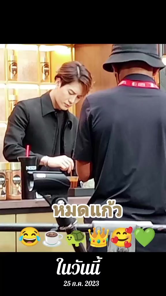 @🍀Toey💚Got7🍀
