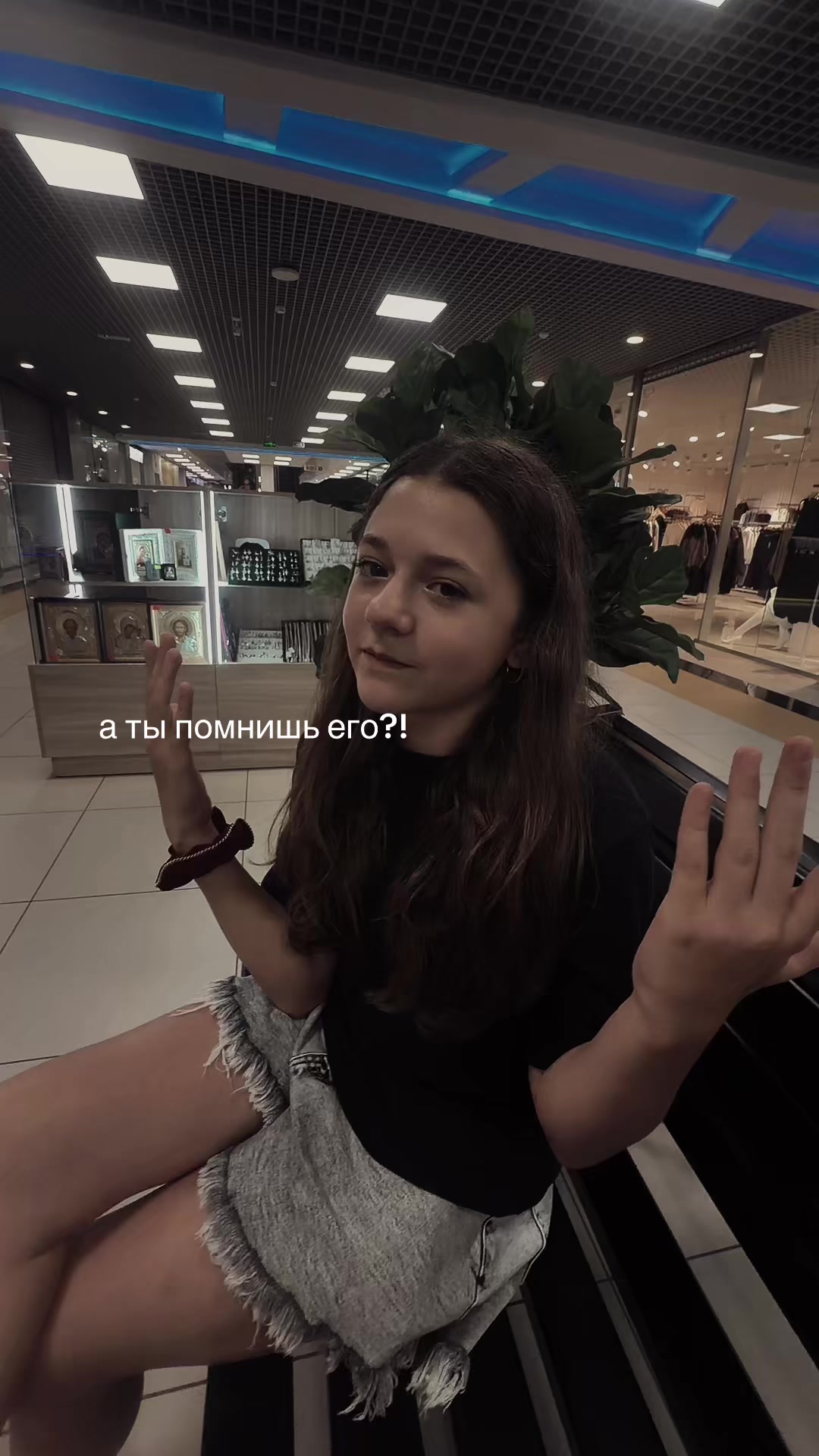 @настяо🐈⬛