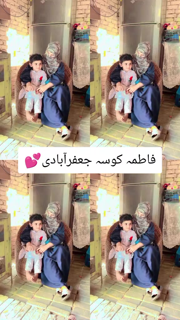 @🎒👑فاطمہ کوسہ جعفرآباد،🎓👑