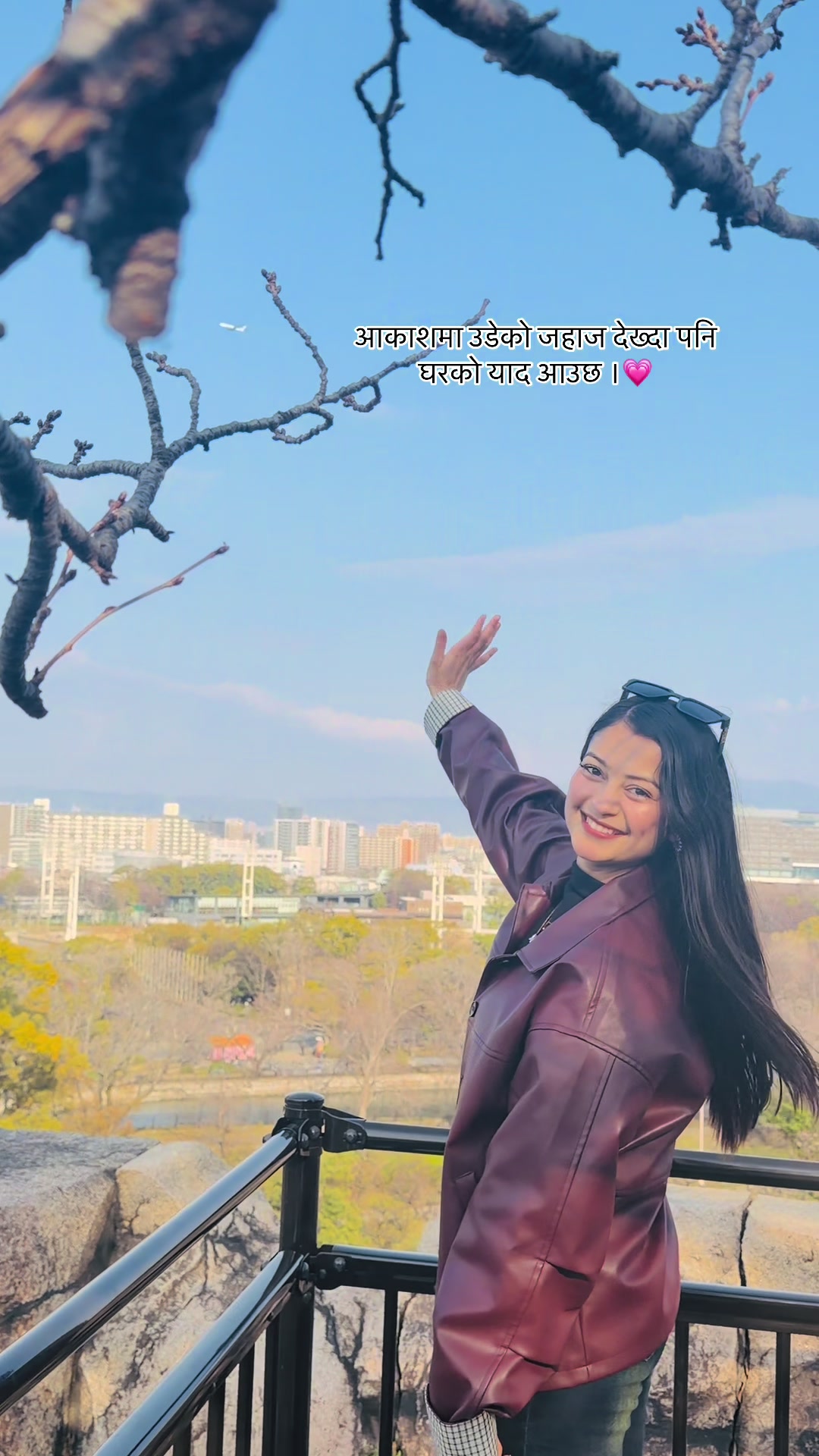 @SHrisTi ChApAgAin💫🦋✨