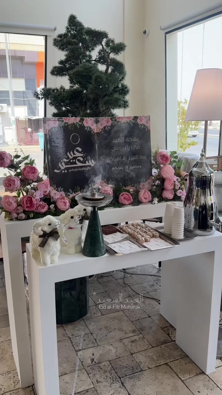 @نورا الزهراني | مكة 🌟