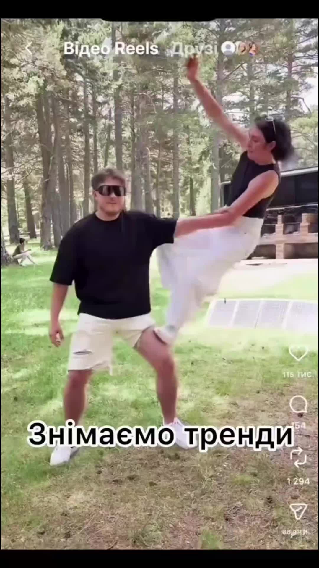 @Ольга