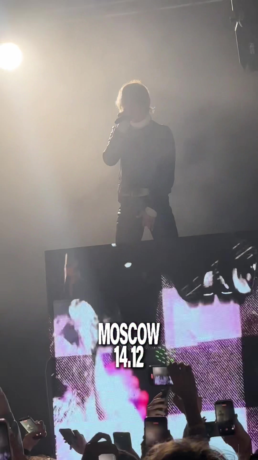 @яндекспей