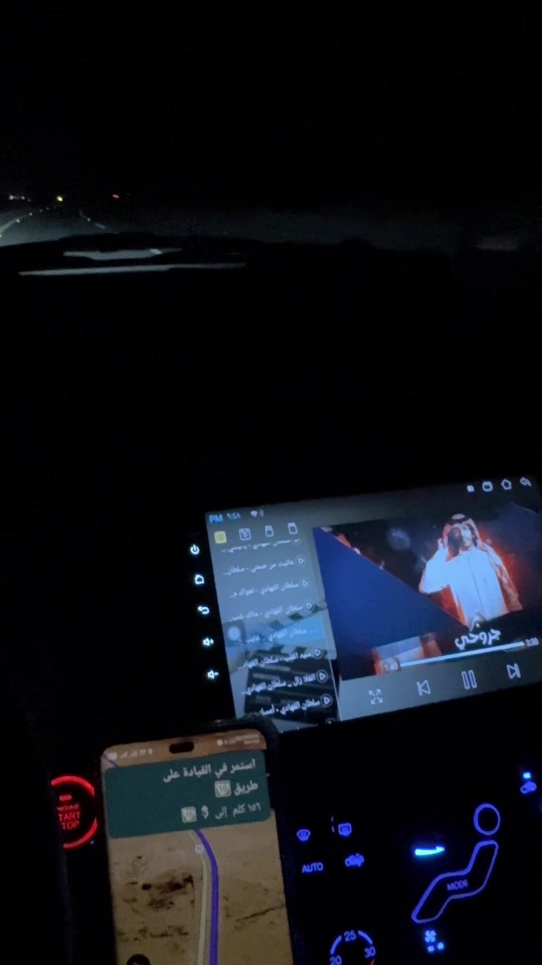 @المنيوم الدمام 0566609263⛎