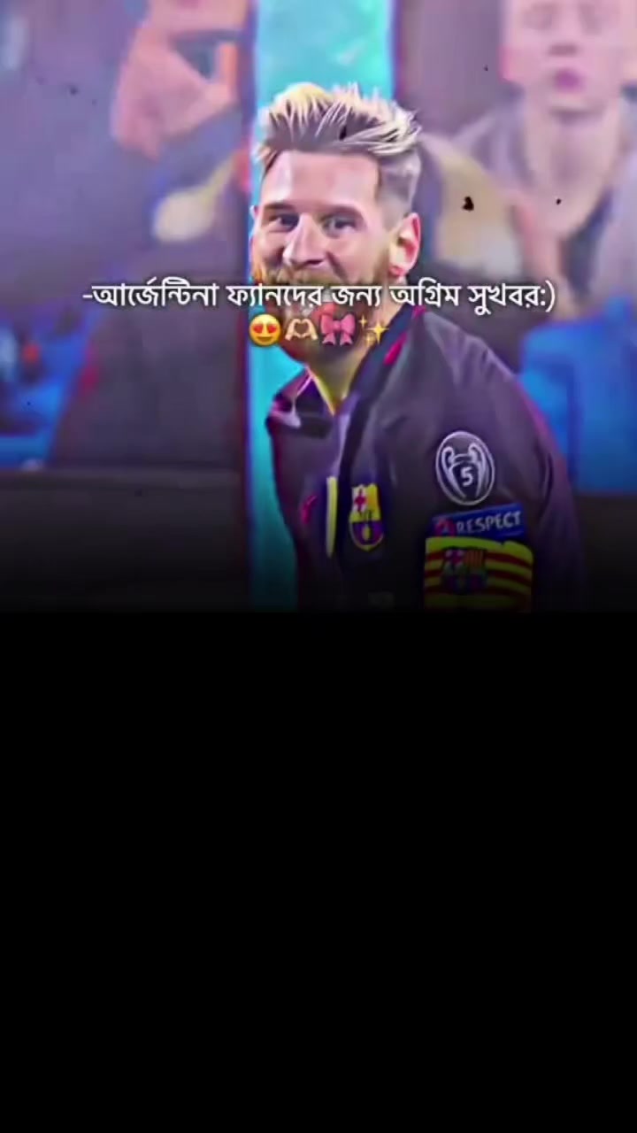 @আল্লাহ ভরসা 🤲🤲🤲🤲