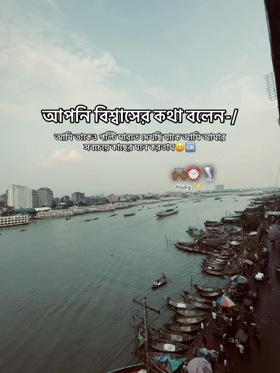@⚡️𝐑𝐢𝐝𝐨𝐲🚩