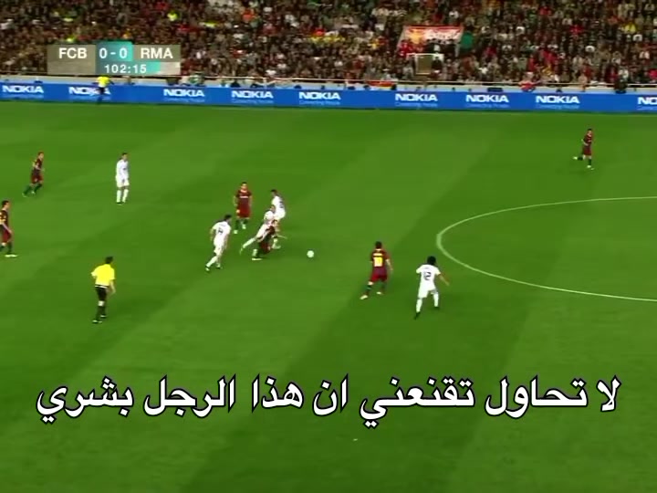 @الـدون بـيـكاسـو | Pic8