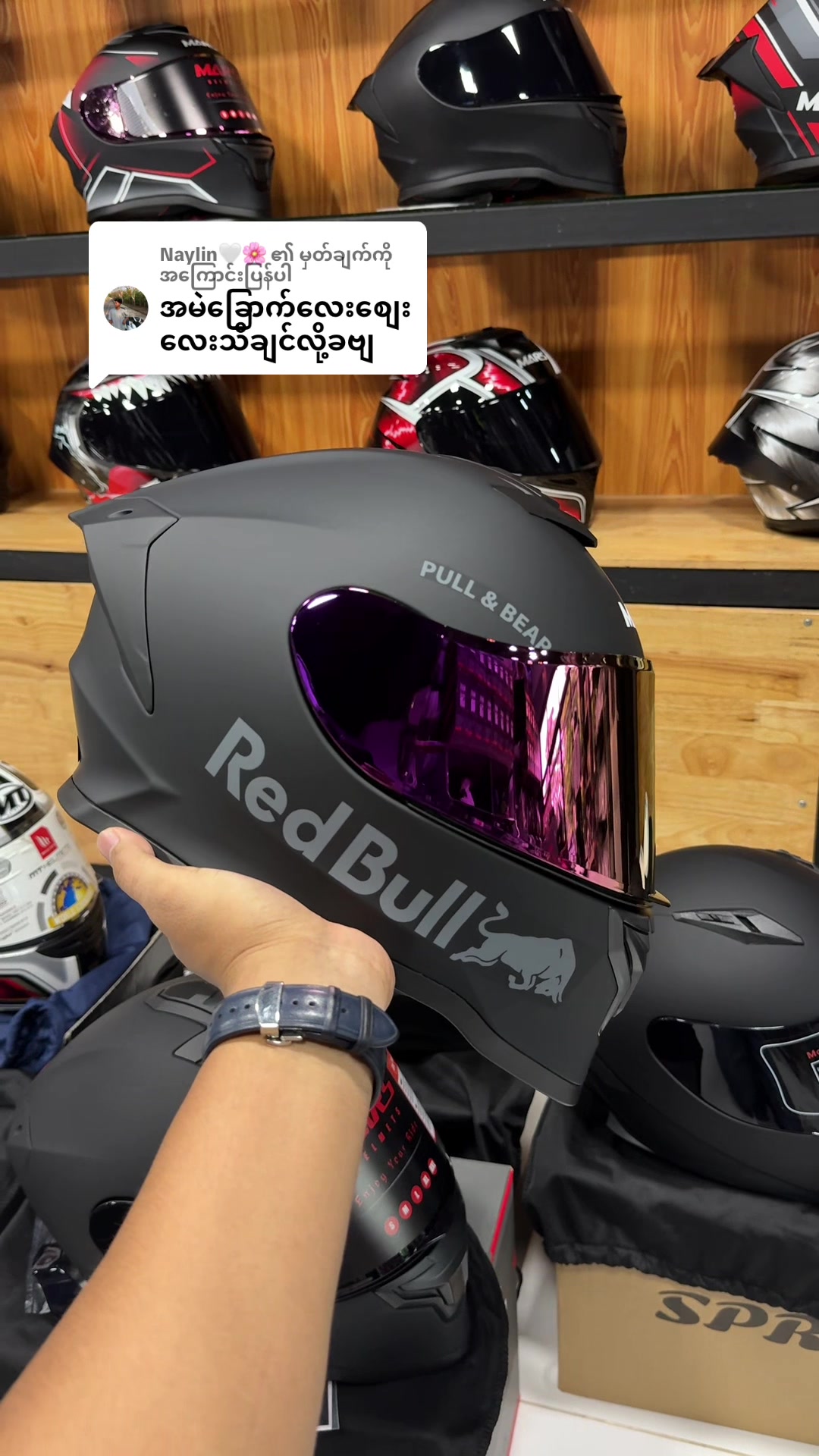 @YGN MOTO
