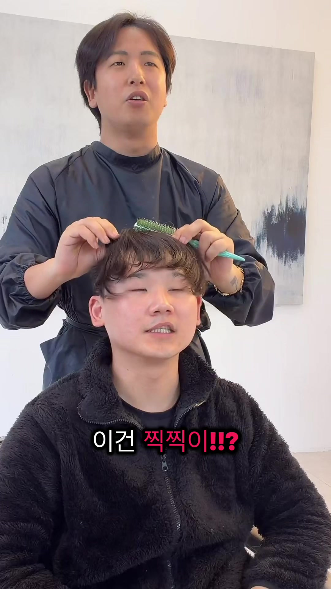 @HOJIN호진쌤