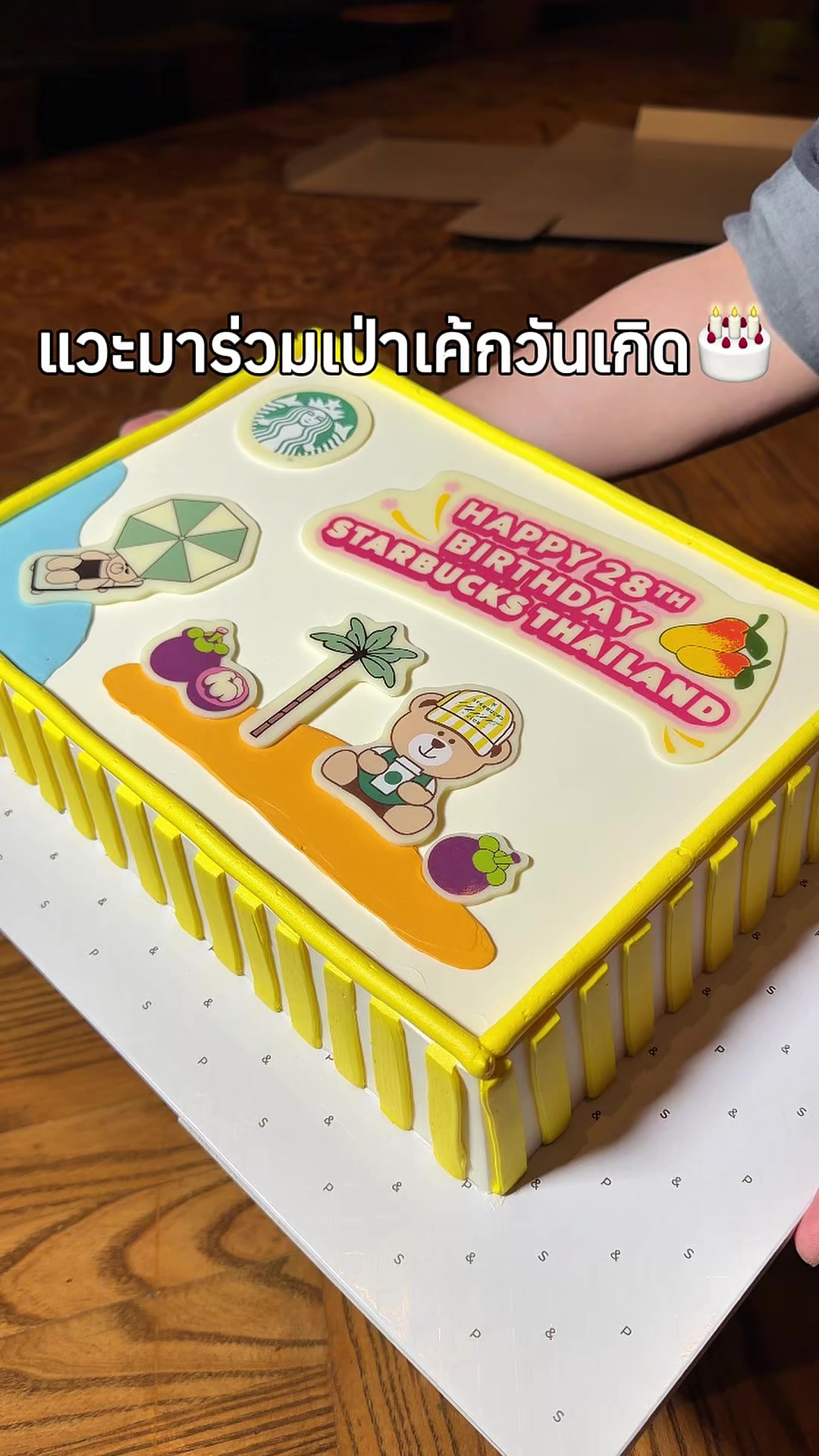 @Centralrama2