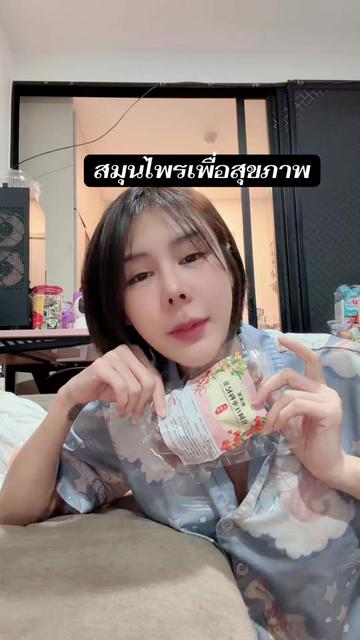 @DJ🎧เอแคลร์🎧