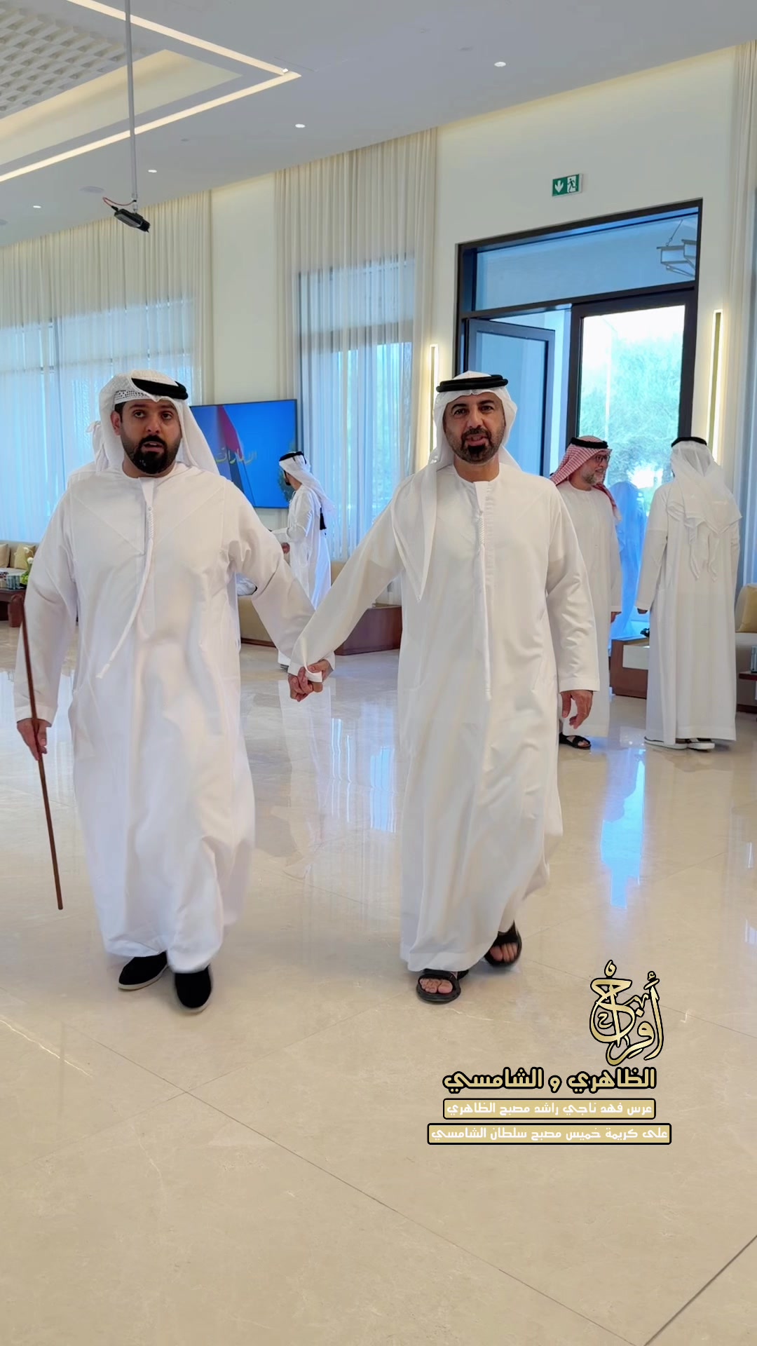 @Rashid _aljabri