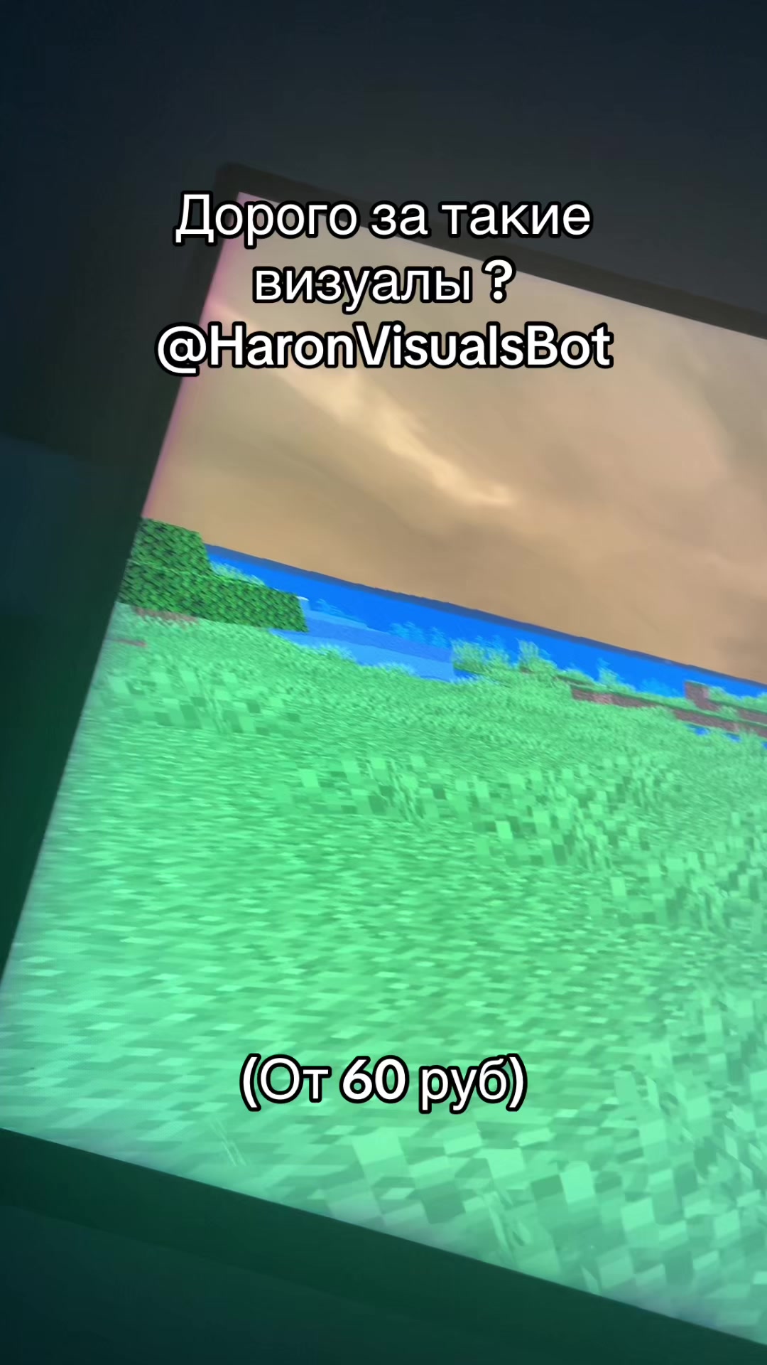 @HaronVisuals