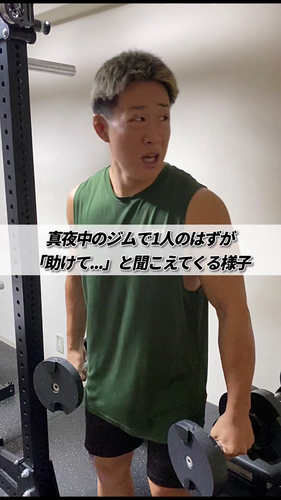@たんぱくとりお