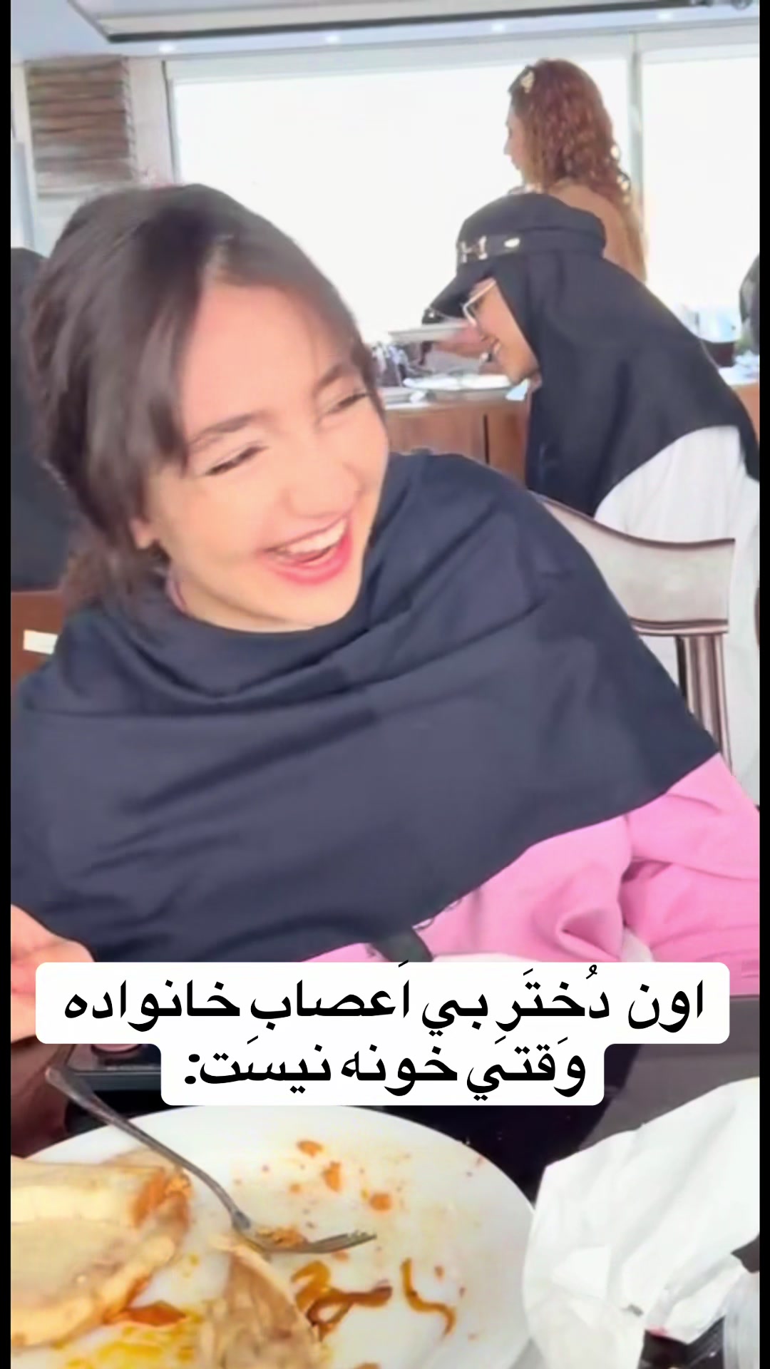 @elina_alsafi