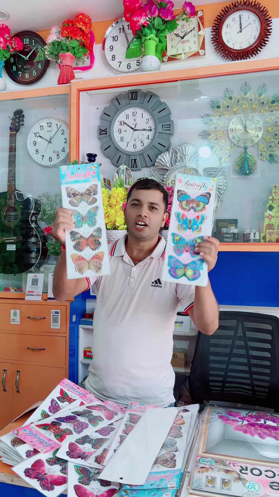 @Om shanti digital rampur