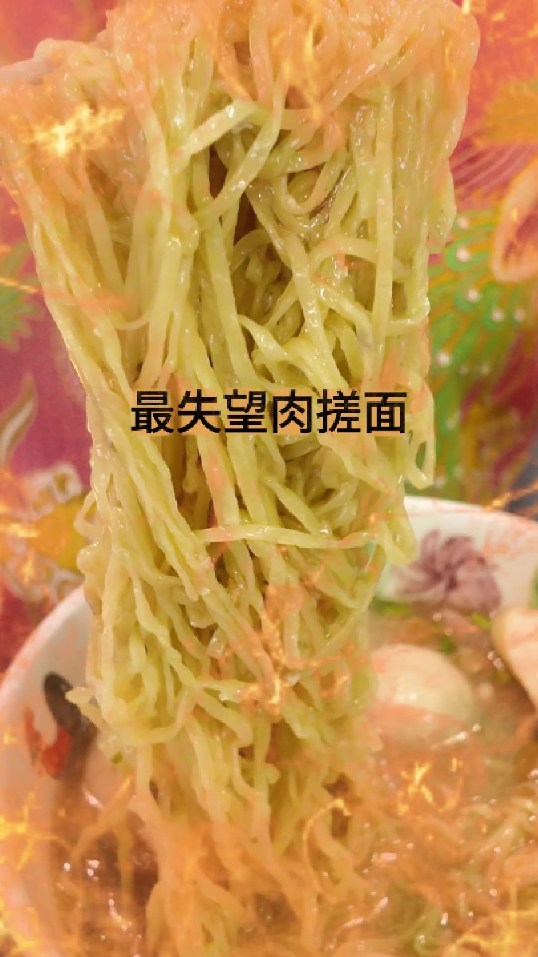 @神之舌Haven
