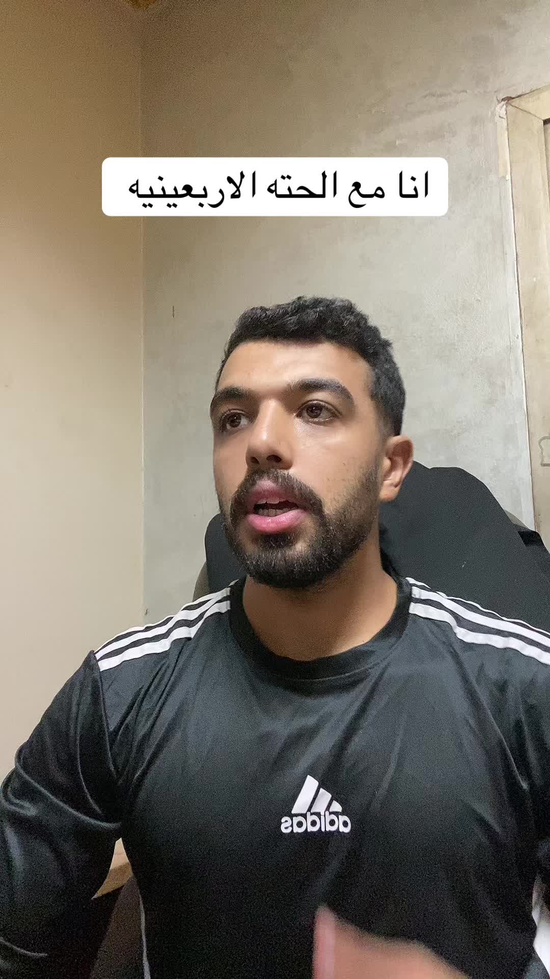 @احمد صيام 🦅