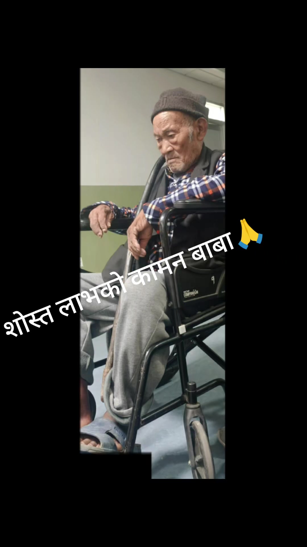 @Bina  rai