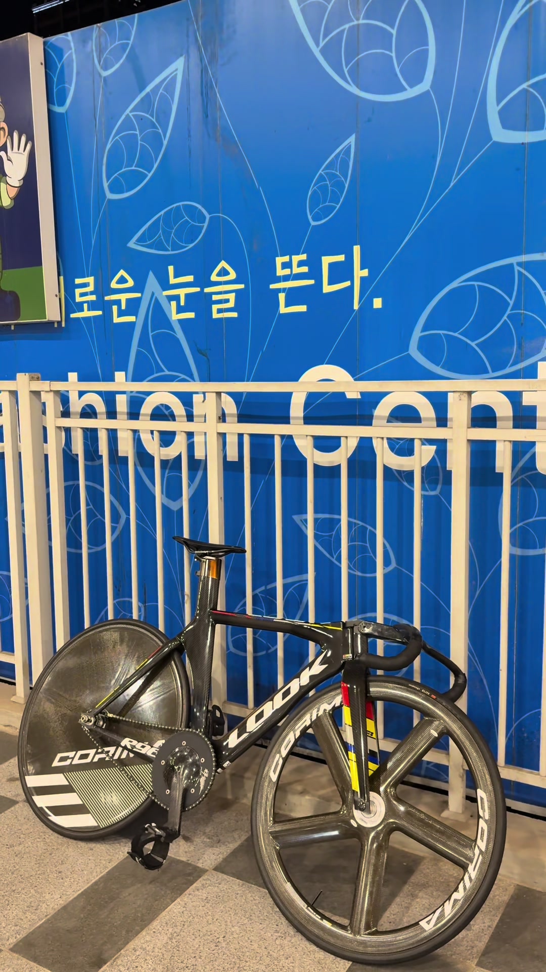 @지잔거 고수
