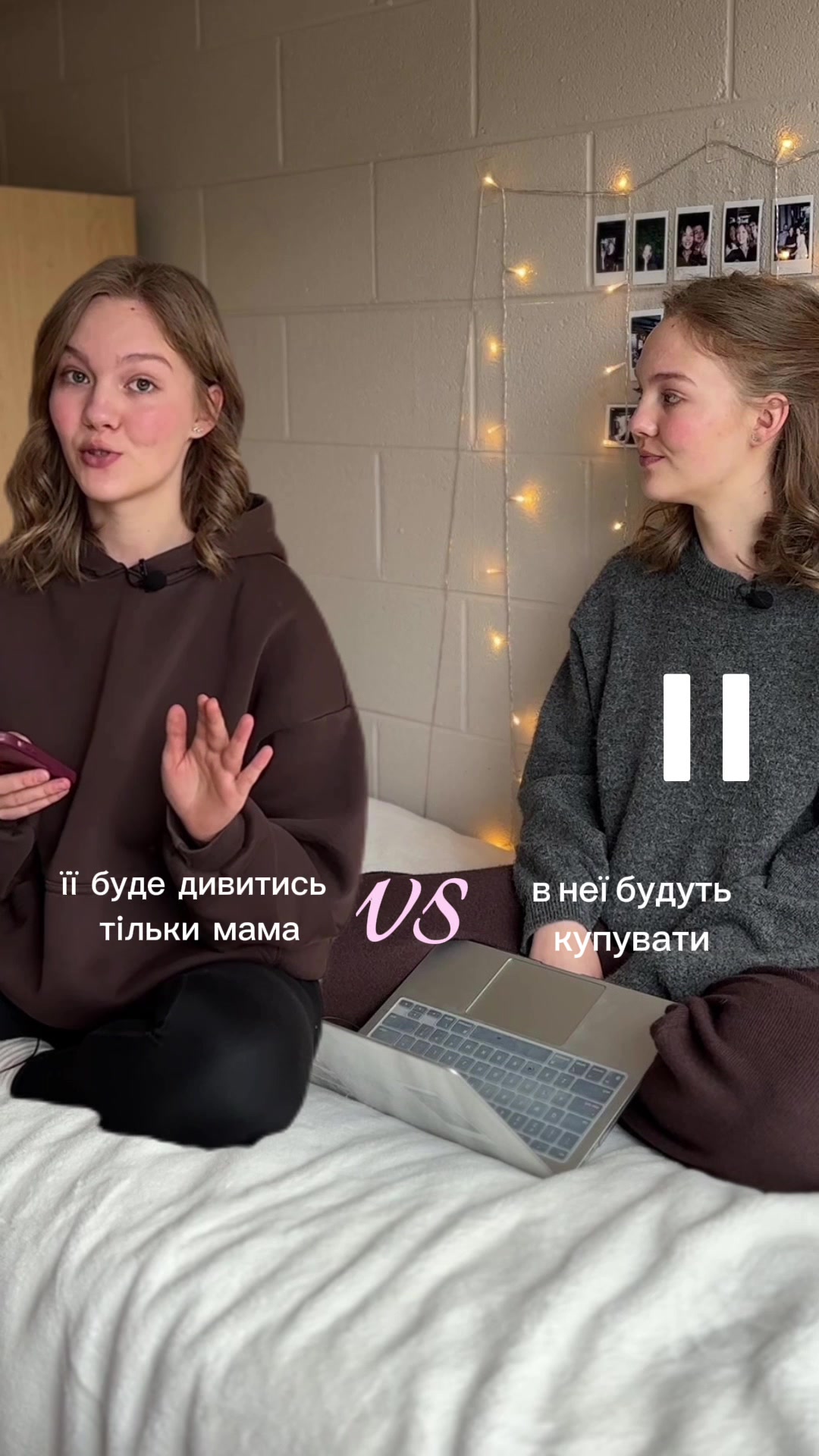 @sonya zlotnikova