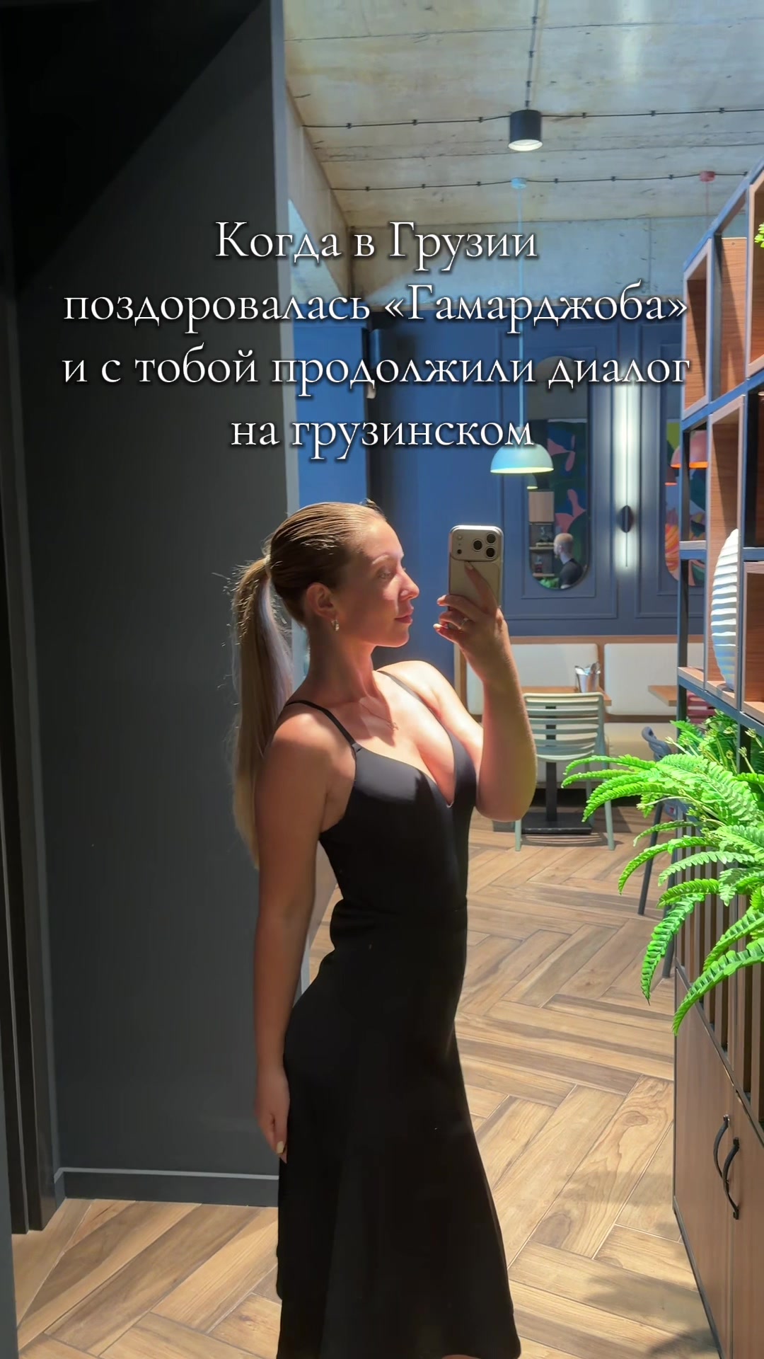 @TheNika