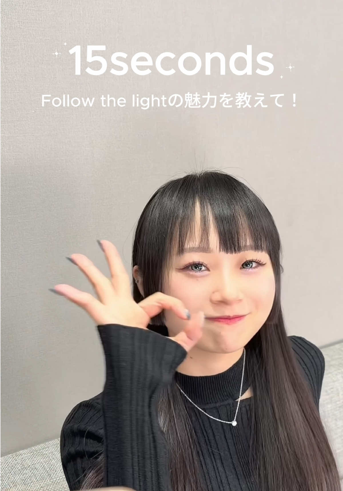 @春咲暖