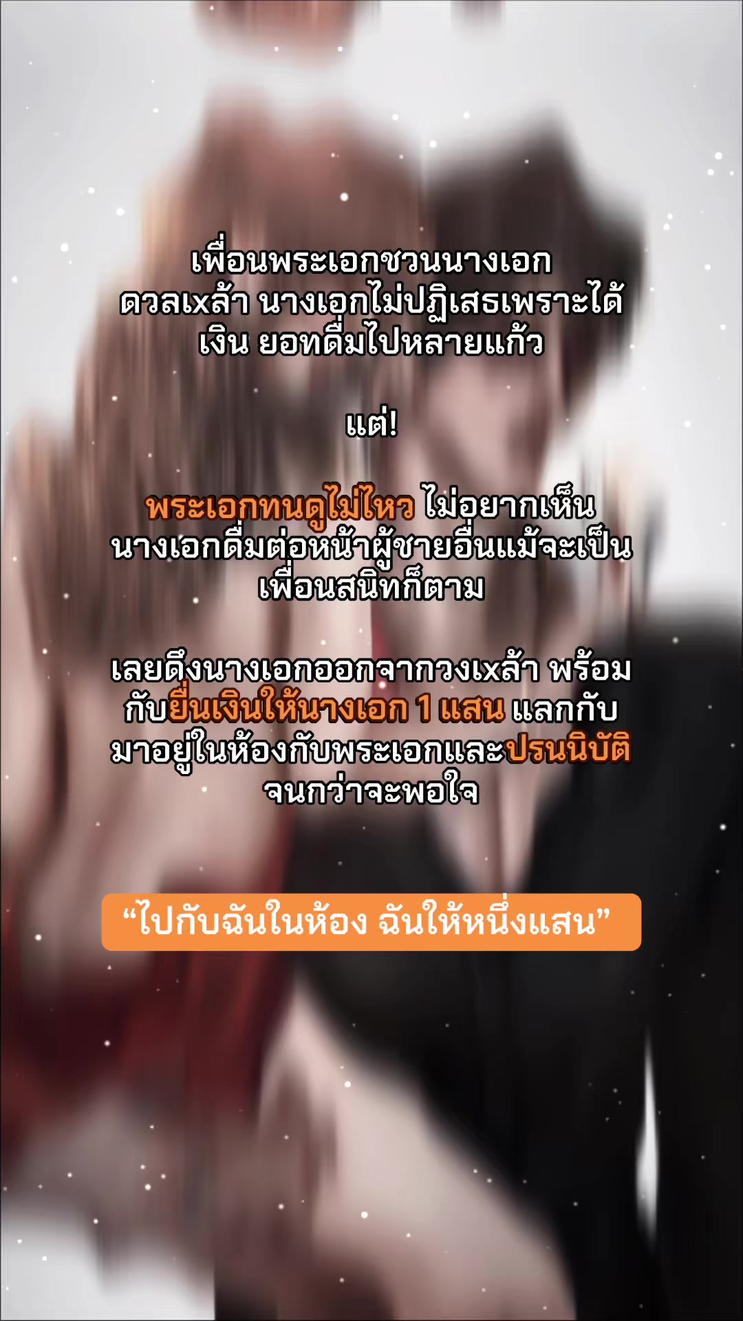 @Seoulstar2
