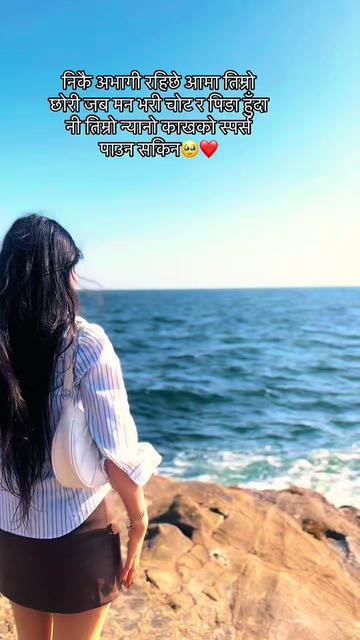 @🦋MissRasaili🦋🦚🌙