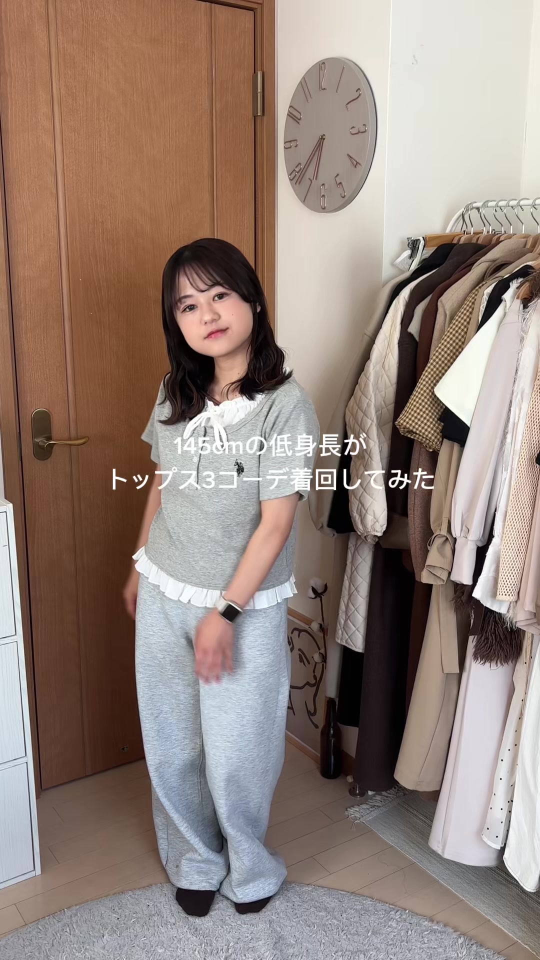 @まゆ