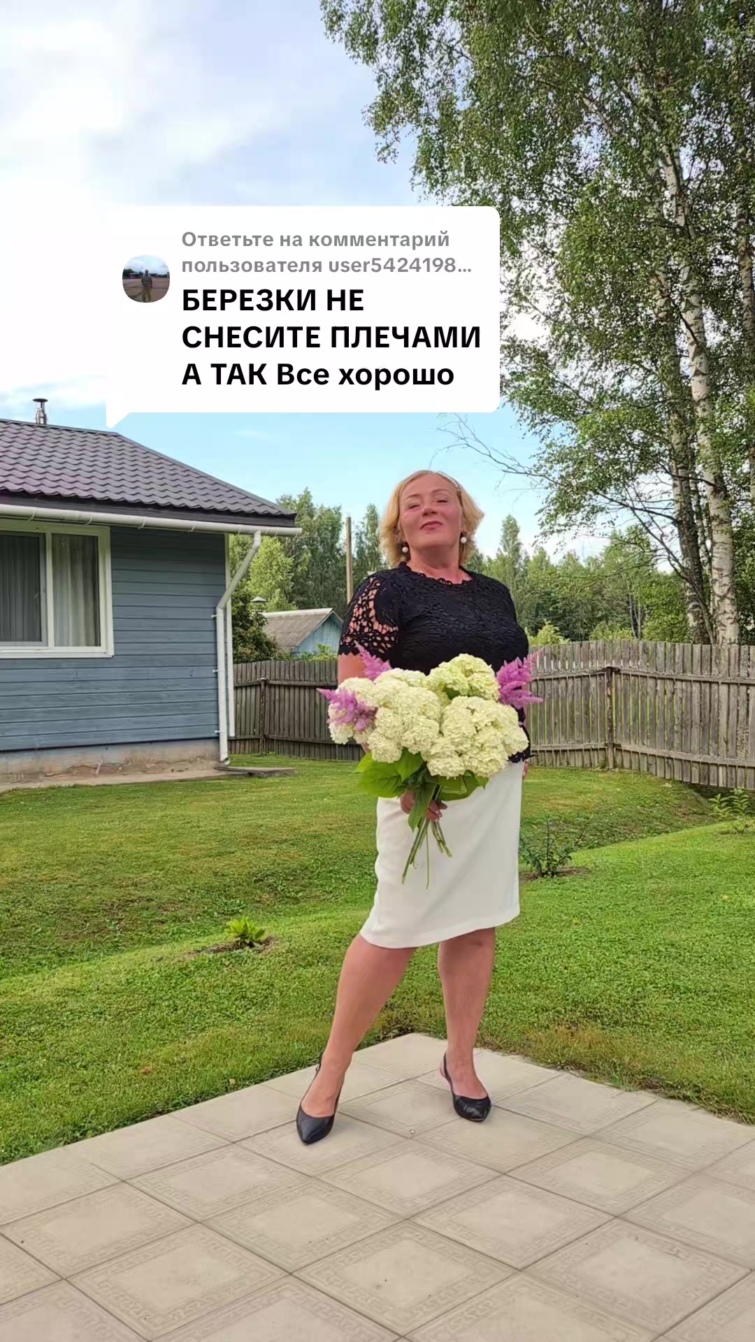 @Elena ❤️ Belarus