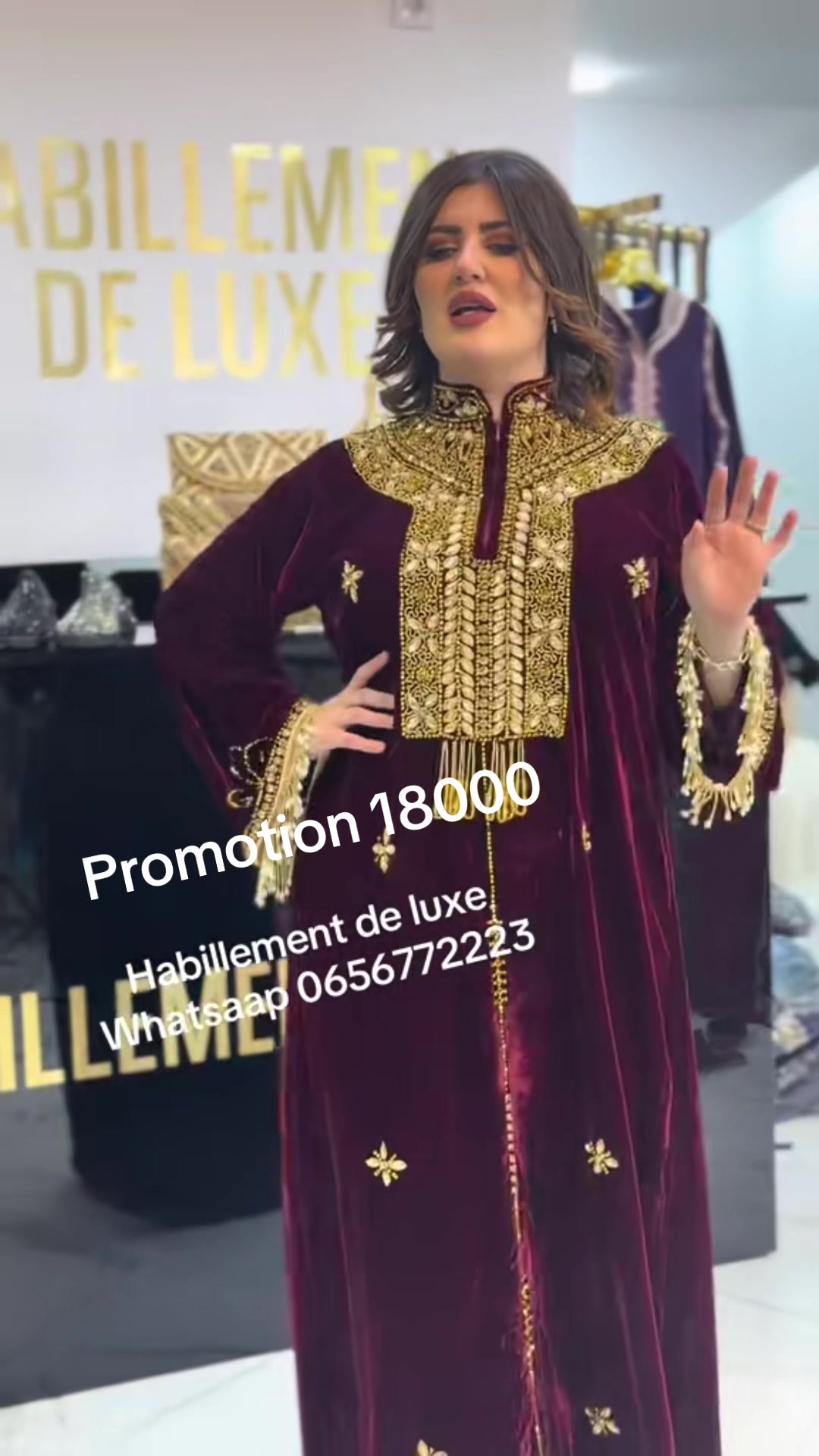 @Habillement de luxe
