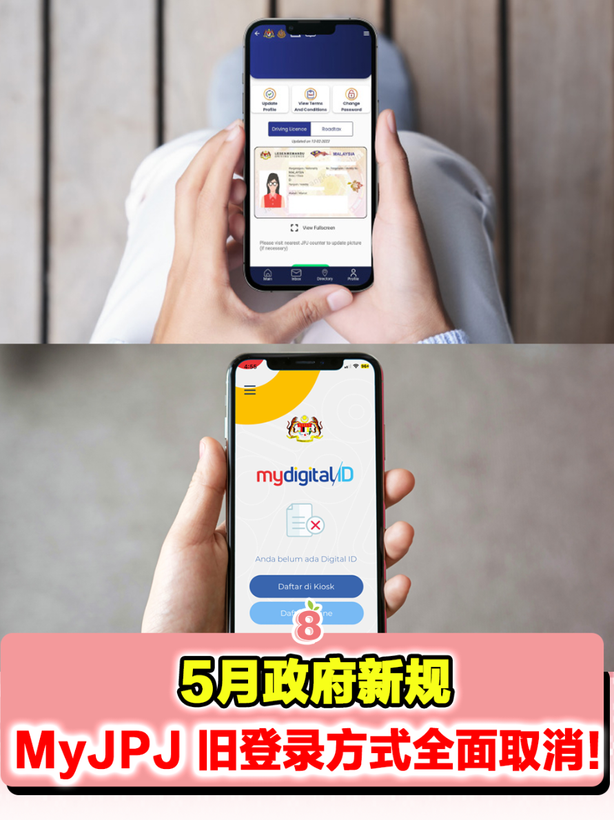 @8guava_tiktok