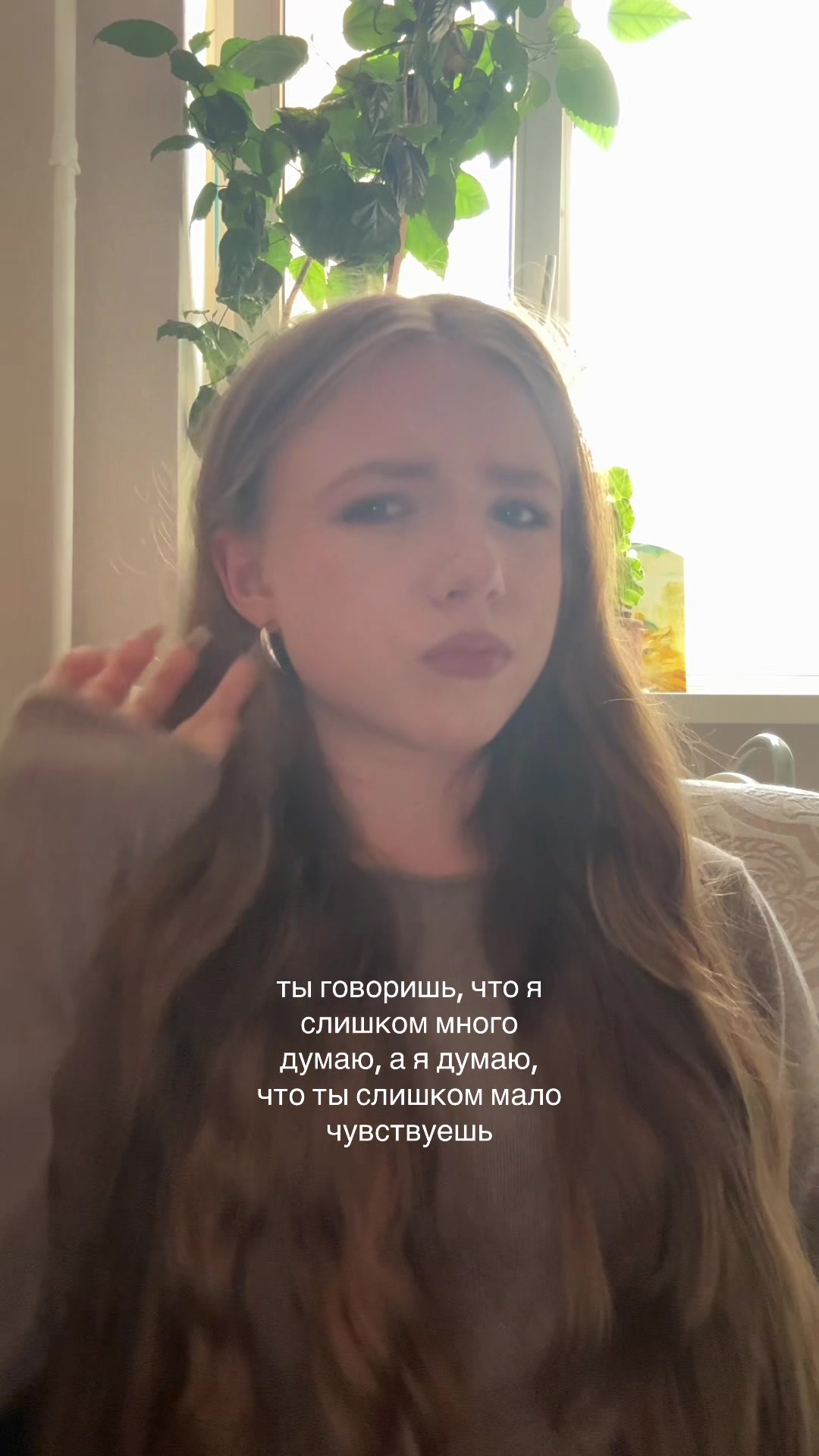 @nu_ladno372