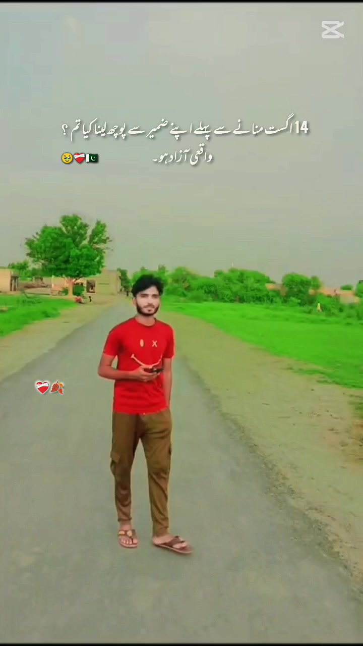 @awara...panxhiii 😎🔥
