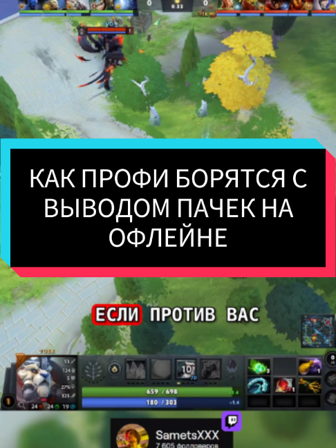@ТГК: Samets0