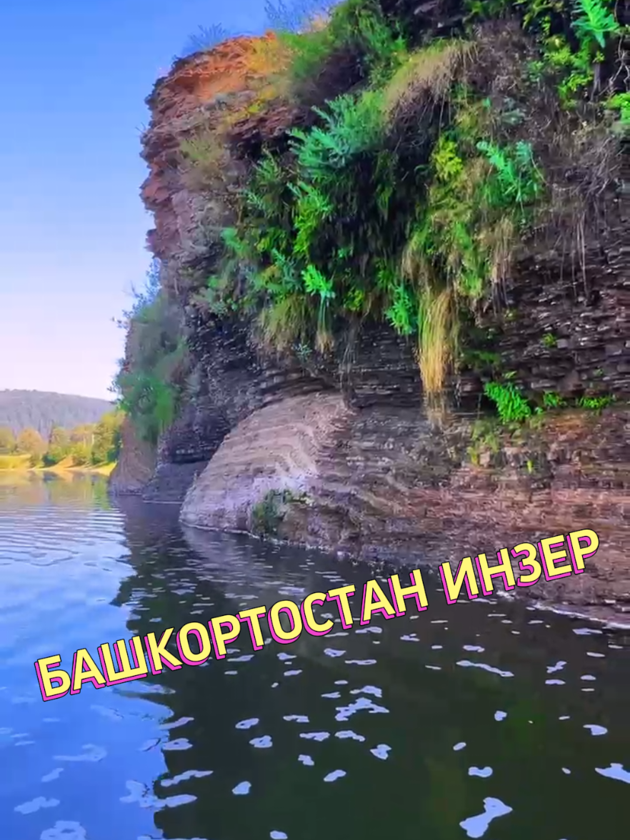 @Шагида888