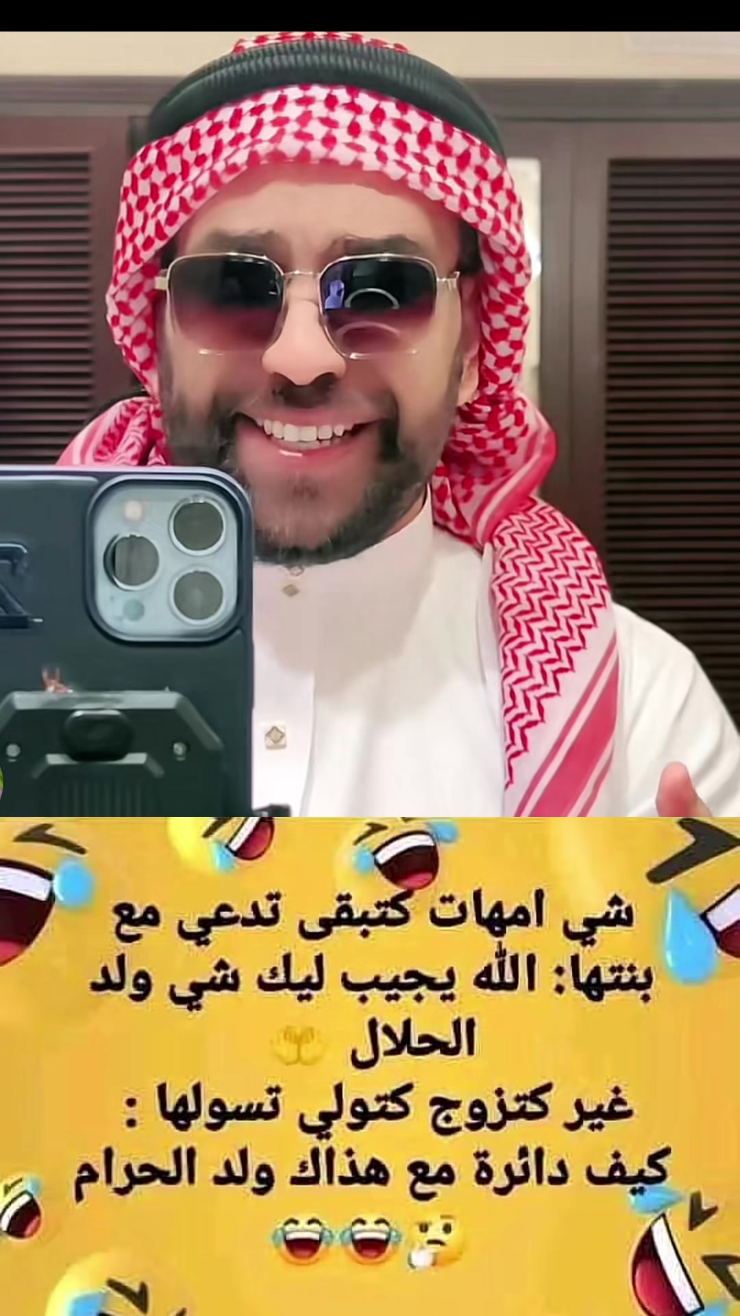 @Hicham👑the👑king