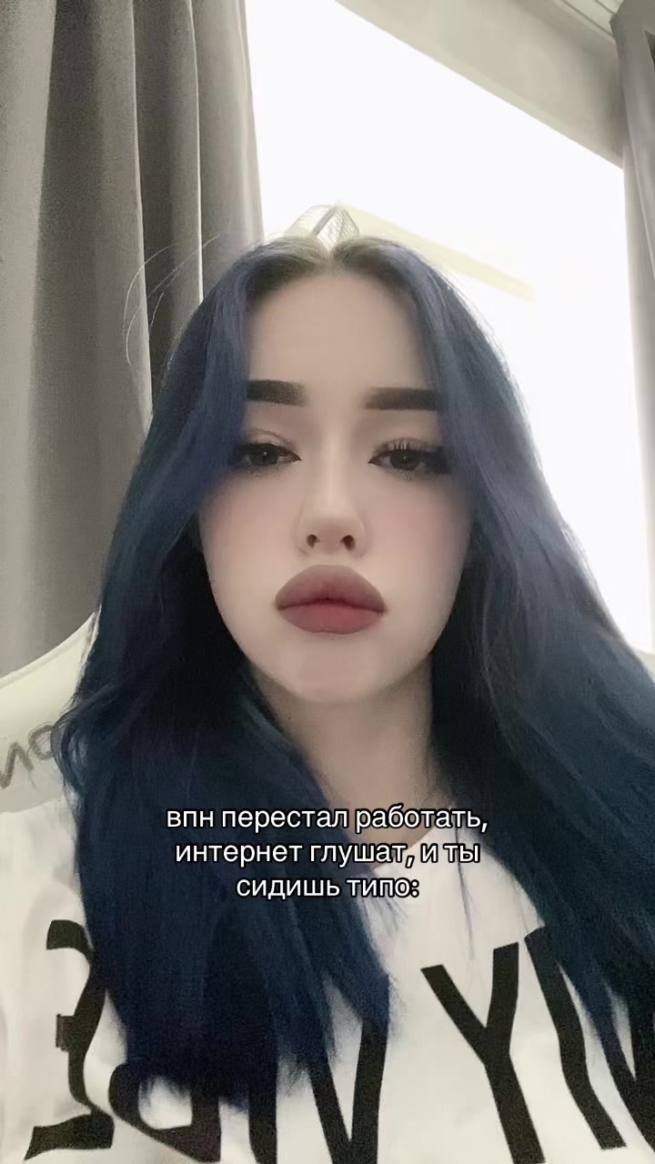 @тгк: фибай