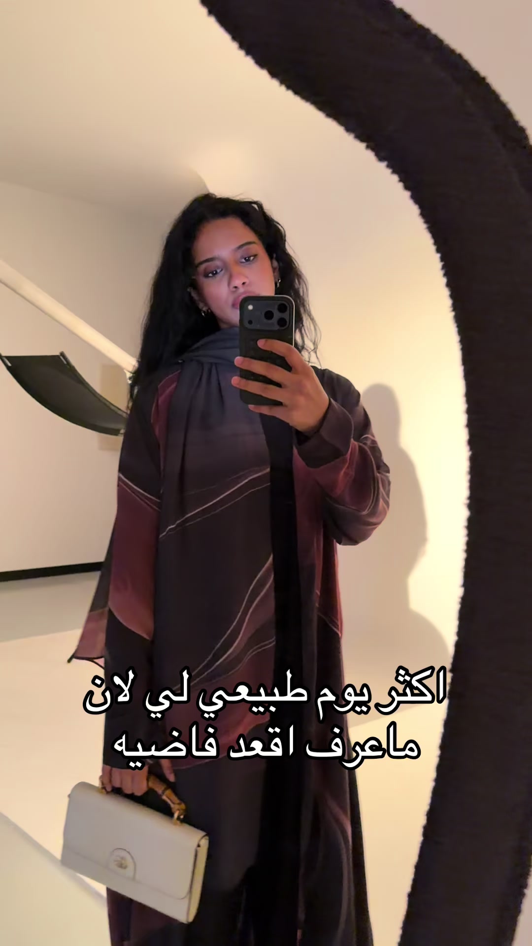 @Mnera