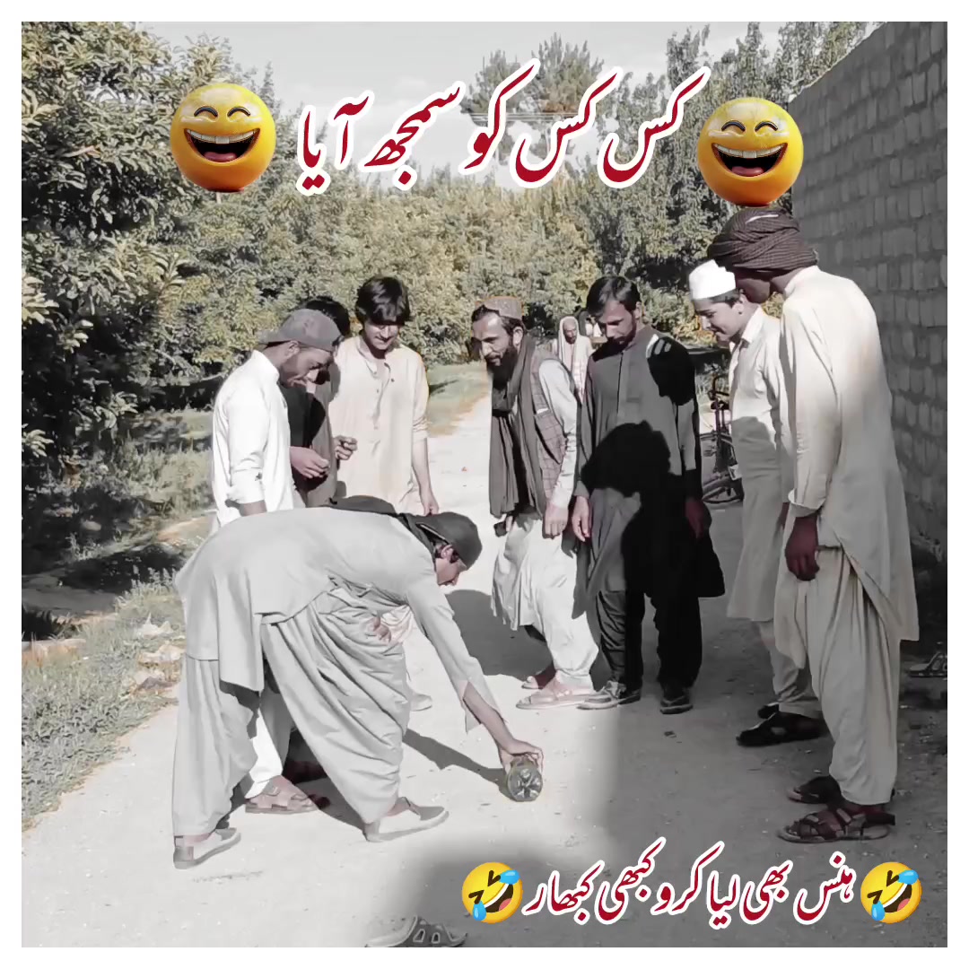@🤣funny Clip 🤣