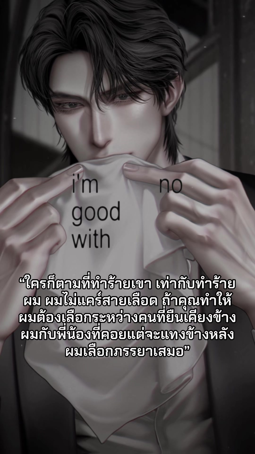 @S1NTAER